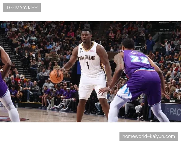 鹈鹕四连胜摆脱垫底 锡安29分引领球队反弹