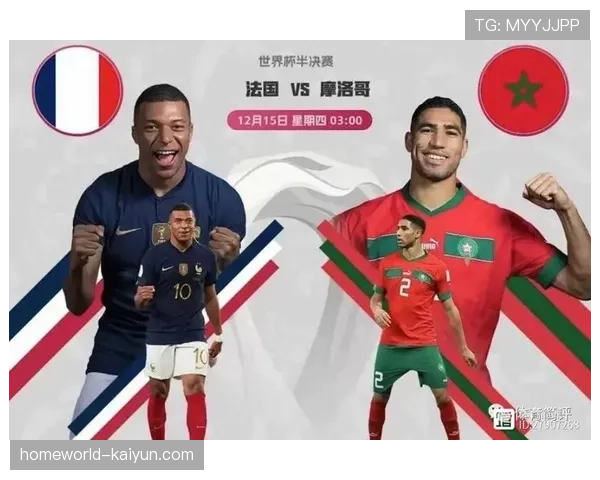 法国队五月公布世界杯名单 六月进行最后两场热身赛 法国队五月公布世界杯名单 六月进行最后两场热身赛